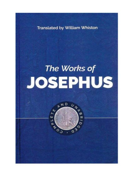 The Works Of Josephus: Complete & Unabridged (Update Edition)