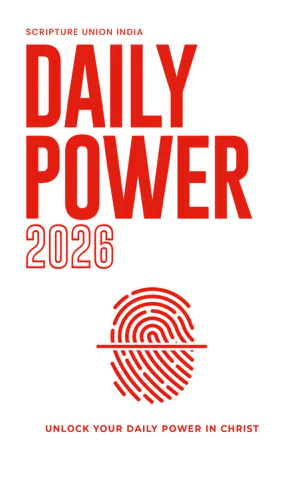 2026 – Daily Power A Youth Devotional Guide: English
