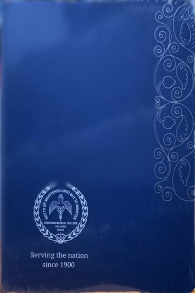 christian medical college VELLORE  2026 dairy