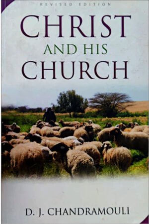 HIS CHURCH Christ and his church
