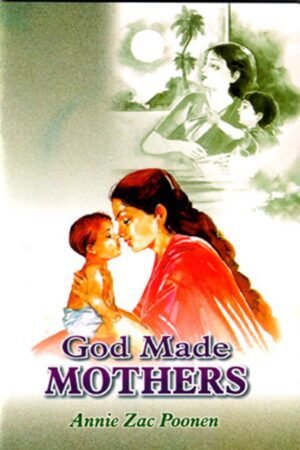 GOD MADE MOTHERS