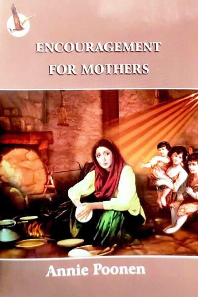 Encouragement For Mothers