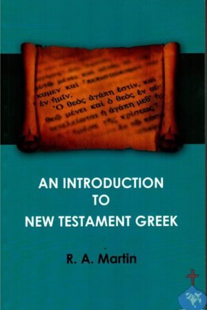 An Introduction To New Testament Greek