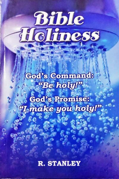 Bible Holiness
