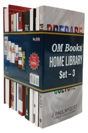 OM Books Home Library Set -3