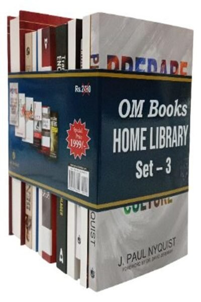 OM Books Home Library Set -3