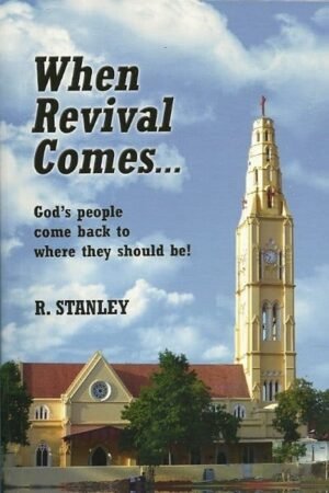 When Revival Comes